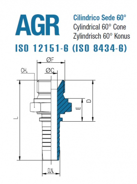 Штуцер AGR 5/8" 13